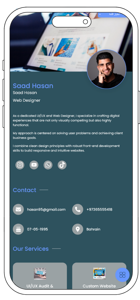vcard-img