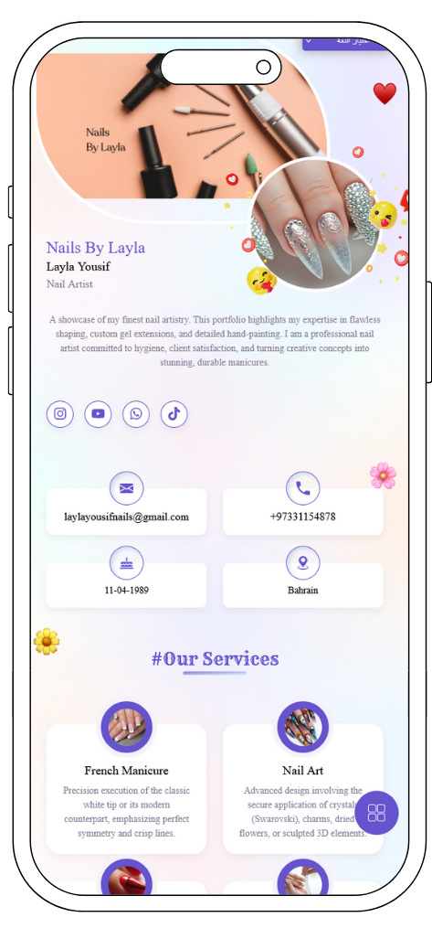 vcard-img