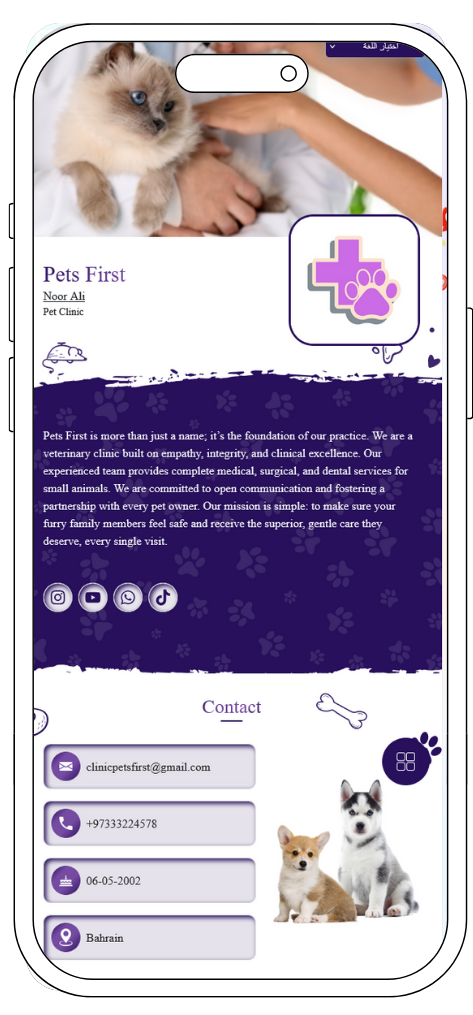 vcard-img